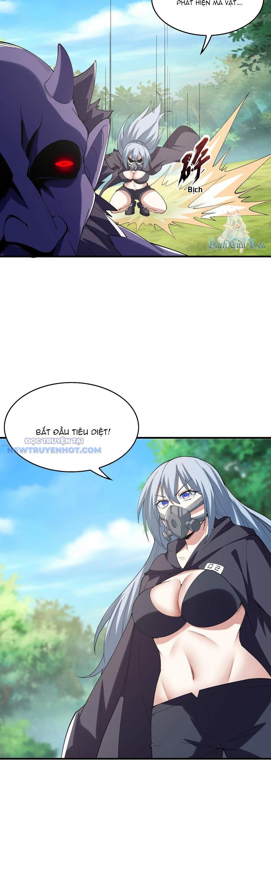 Hậu Cung Của Ta Toàn Là Ma Nữ Phản Diện Chapter 151 - Trang 2