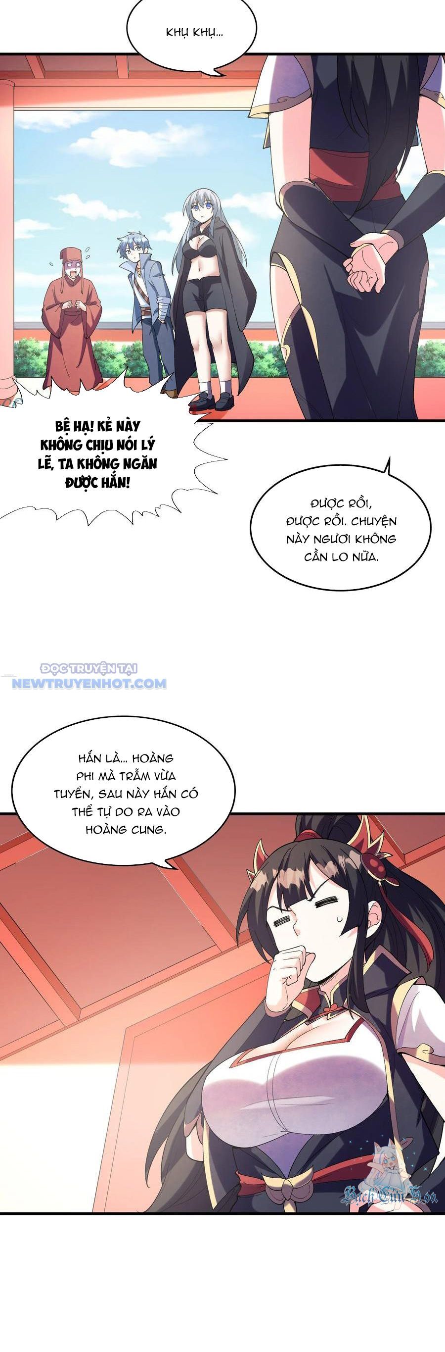 Hậu Cung Của Ta Toàn Là Ma Nữ Phản Diện Chapter 151 - Trang 2