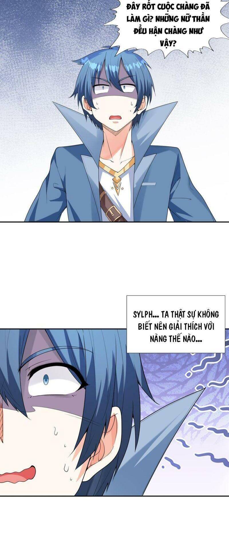 Hậu Cung Của Ta Toàn Là Ma Nữ Phản Diện Chapter 20 - Trang 2