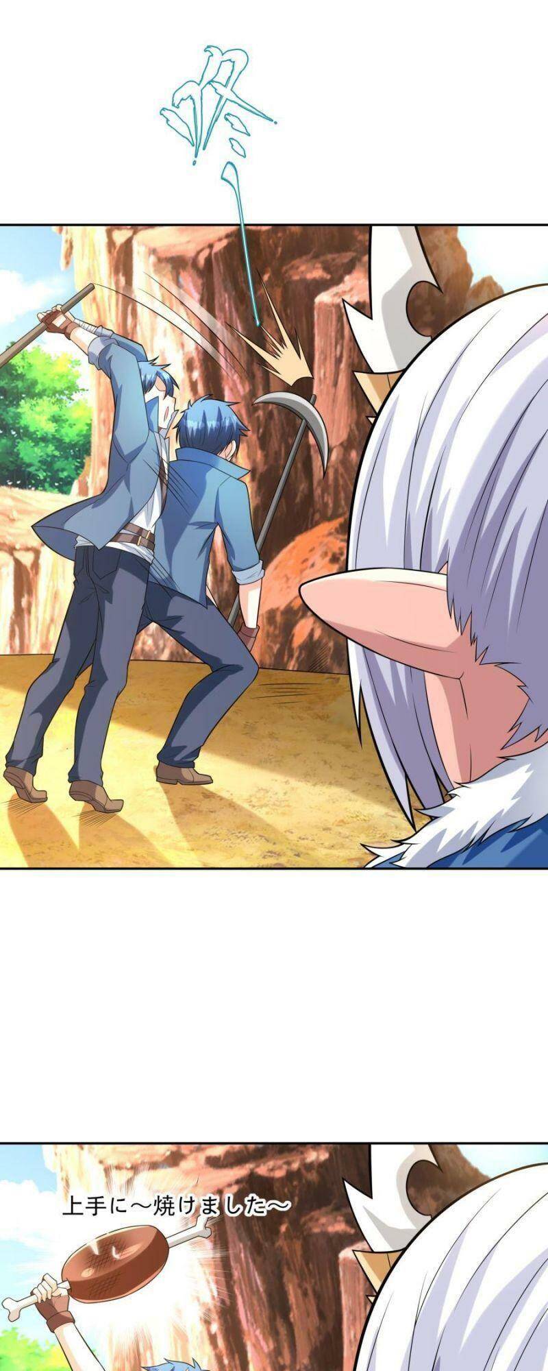 Hậu Cung Của Ta Toàn Là Ma Nữ Phản Diện Chapter 21 - Trang 2