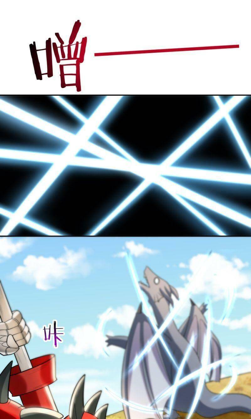 Hậu Cung Của Ta Toàn Là Ma Nữ Phản Diện Chapter 22 - Trang 2