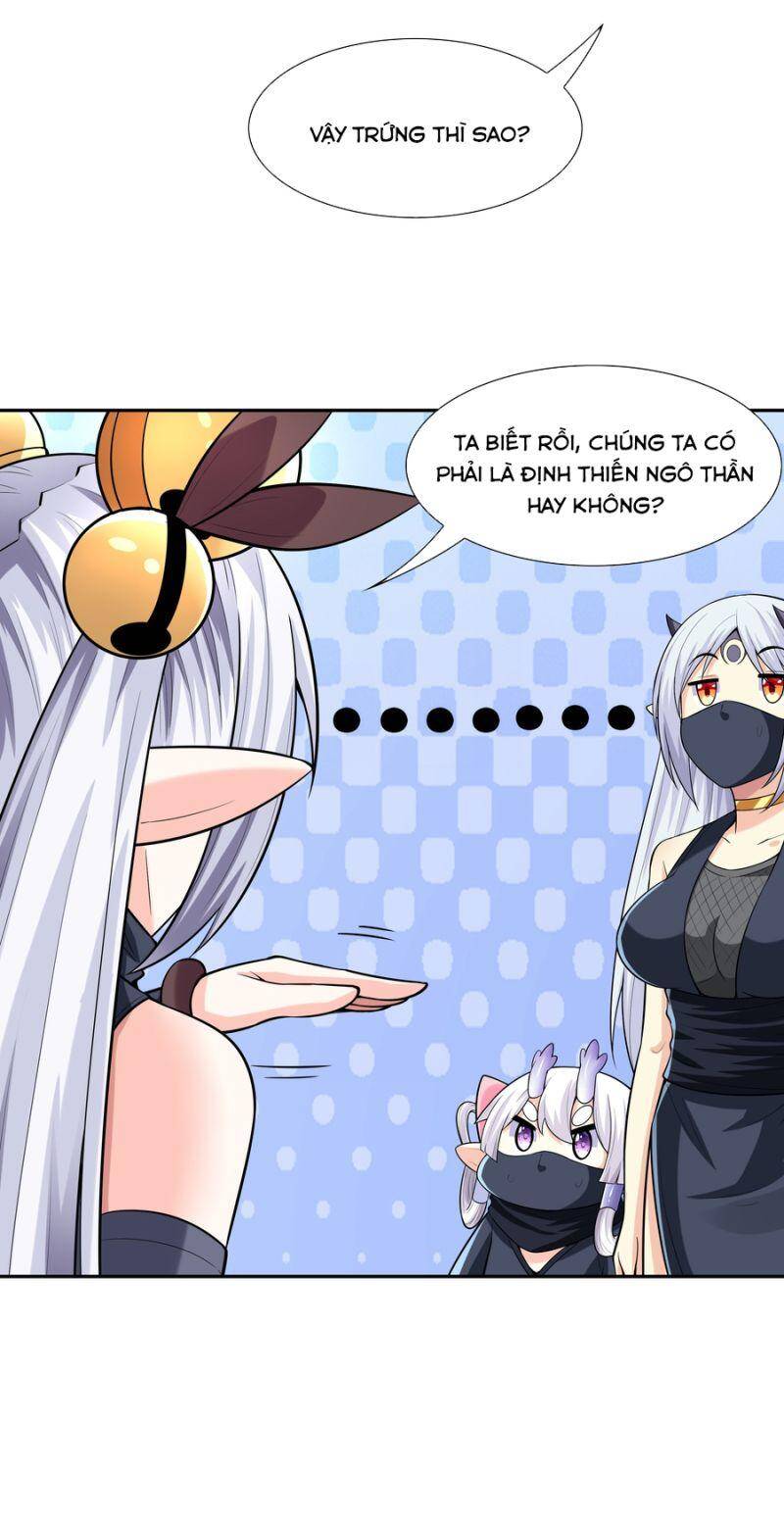 Hậu Cung Của Ta Toàn Là Ma Nữ Phản Diện Chapter 25 - Trang 2