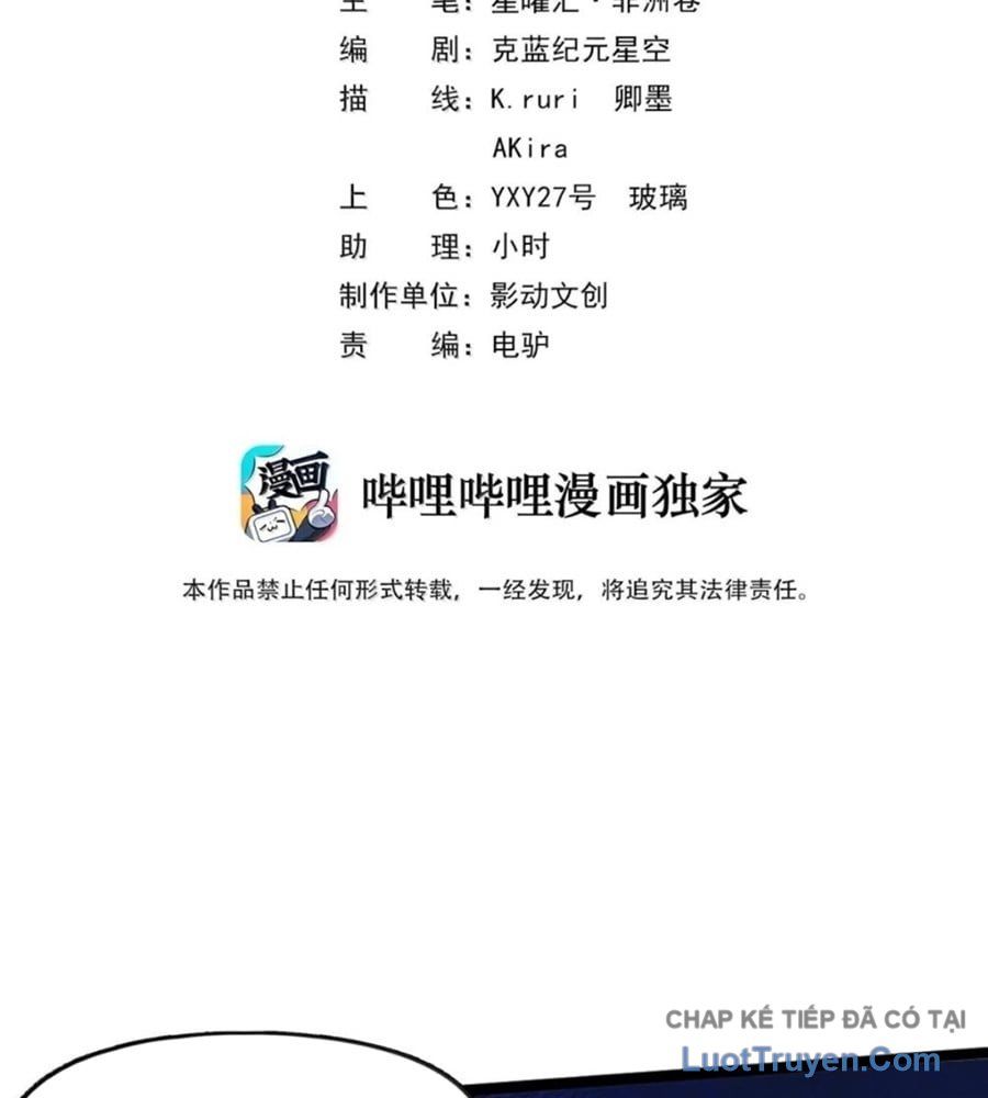 Hậu Cung Của Ta Toàn Là Ma Nữ Phản Diện Chapter 250 - Trang 2