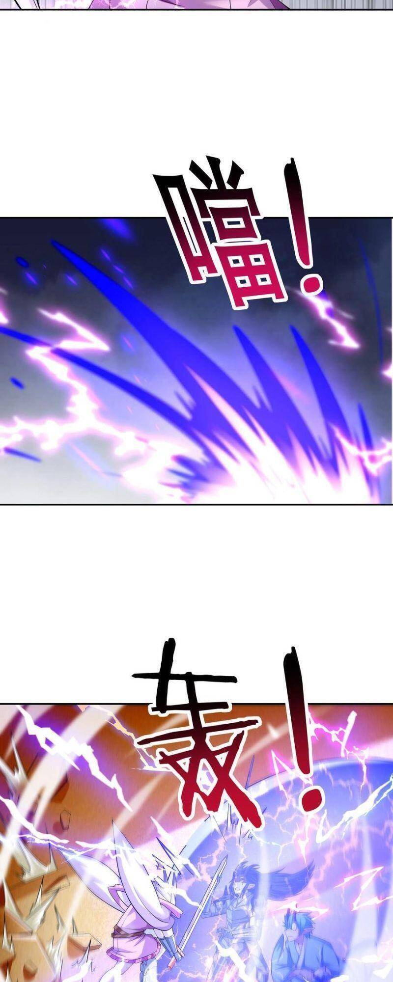 Hậu Cung Của Ta Toàn Là Ma Nữ Phản Diện Chapter 33 - Trang 2