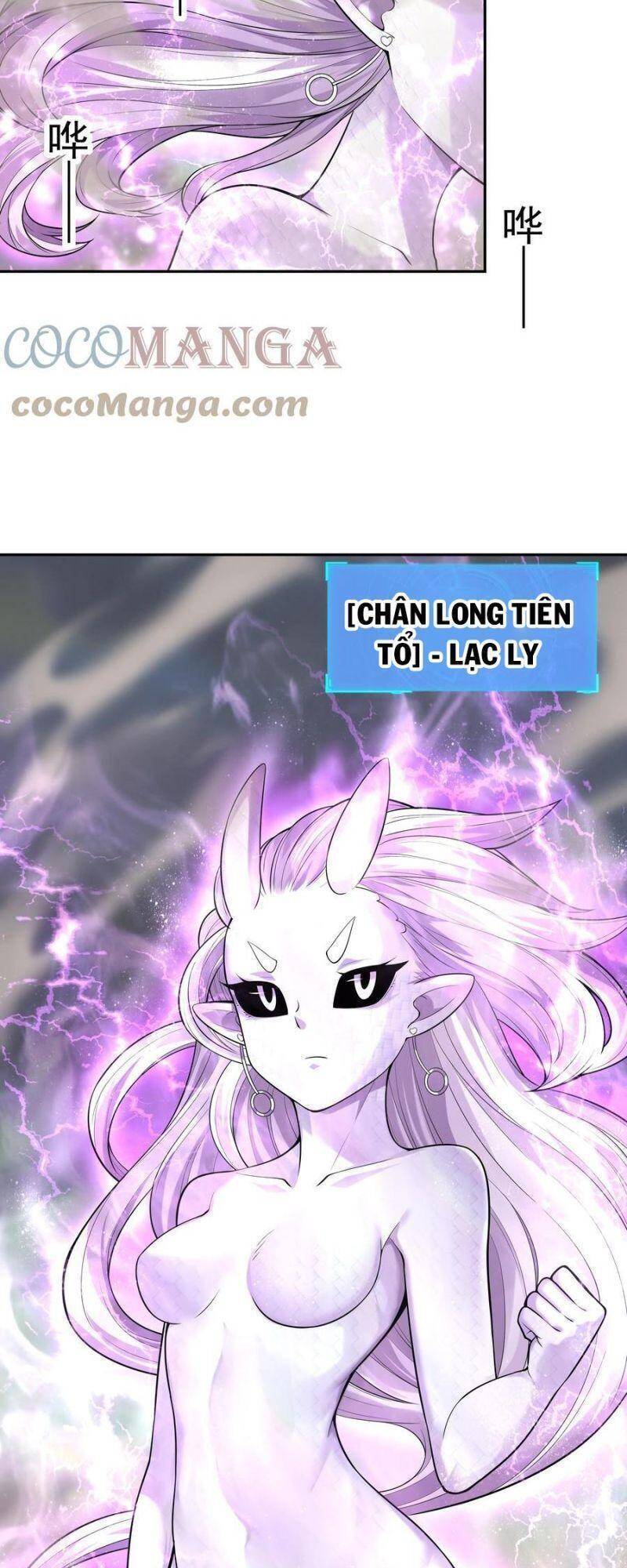 Hậu Cung Của Ta Toàn Là Ma Nữ Phản Diện Chapter 33 - Trang 2