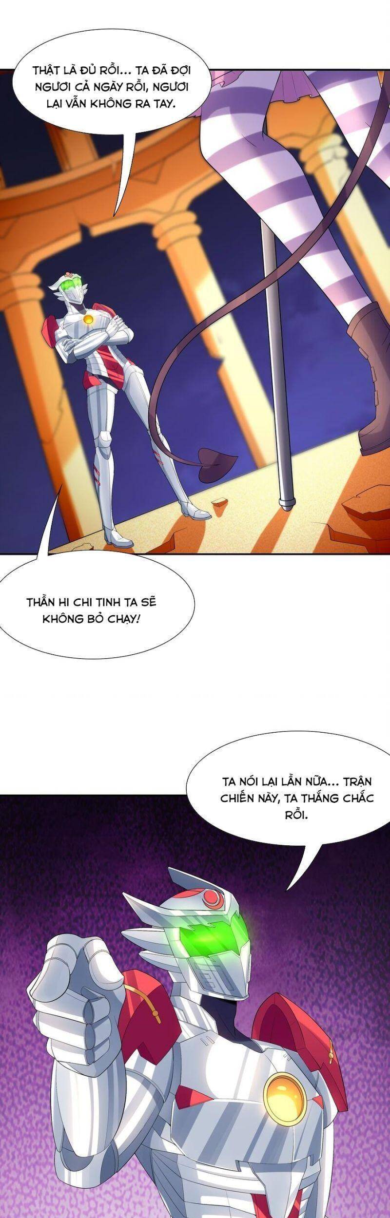 Hậu Cung Của Ta Toàn Là Ma Nữ Phản Diện Chapter 35 - Trang 2