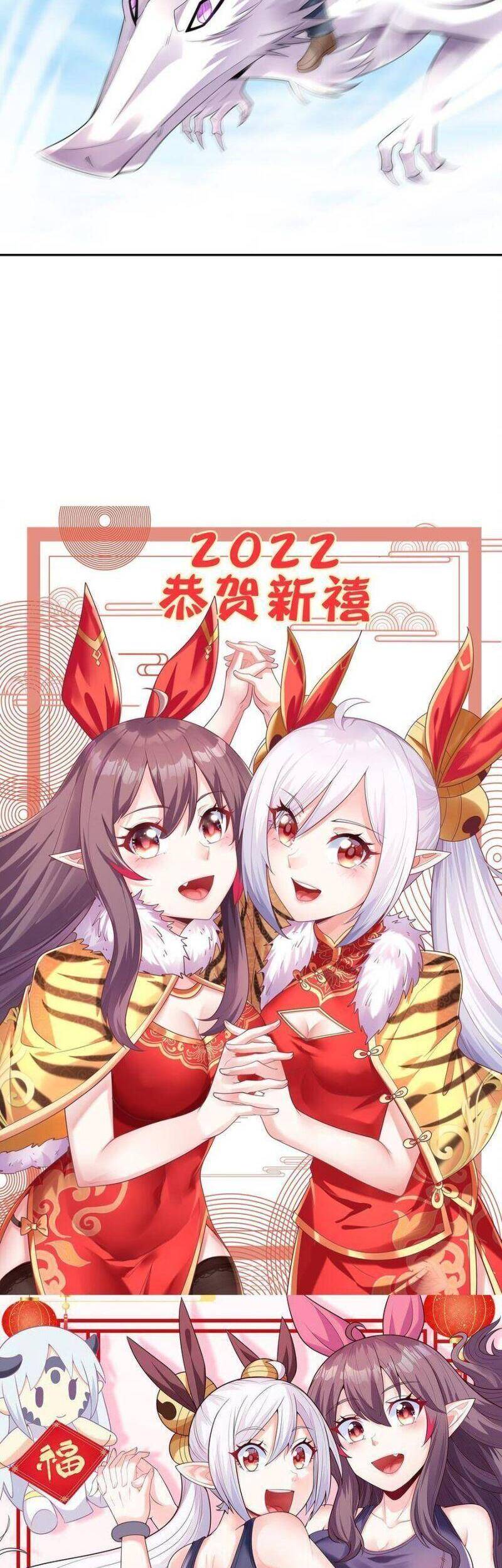 Hậu Cung Của Ta Toàn Là Ma Nữ Phản Diện Chapter 37 - Trang 2