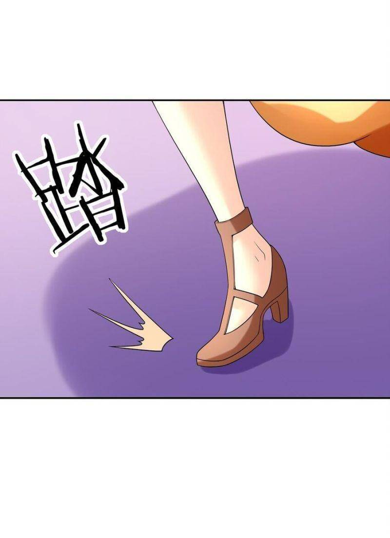 Hậu Cung Của Ta Toàn Là Ma Nữ Phản Diện Chapter 38 - Trang 2