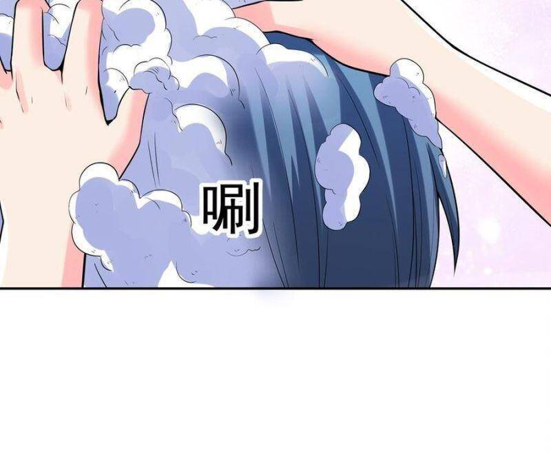 Hậu Cung Của Ta Toàn Là Ma Nữ Phản Diện Chapter 39 - Trang 2