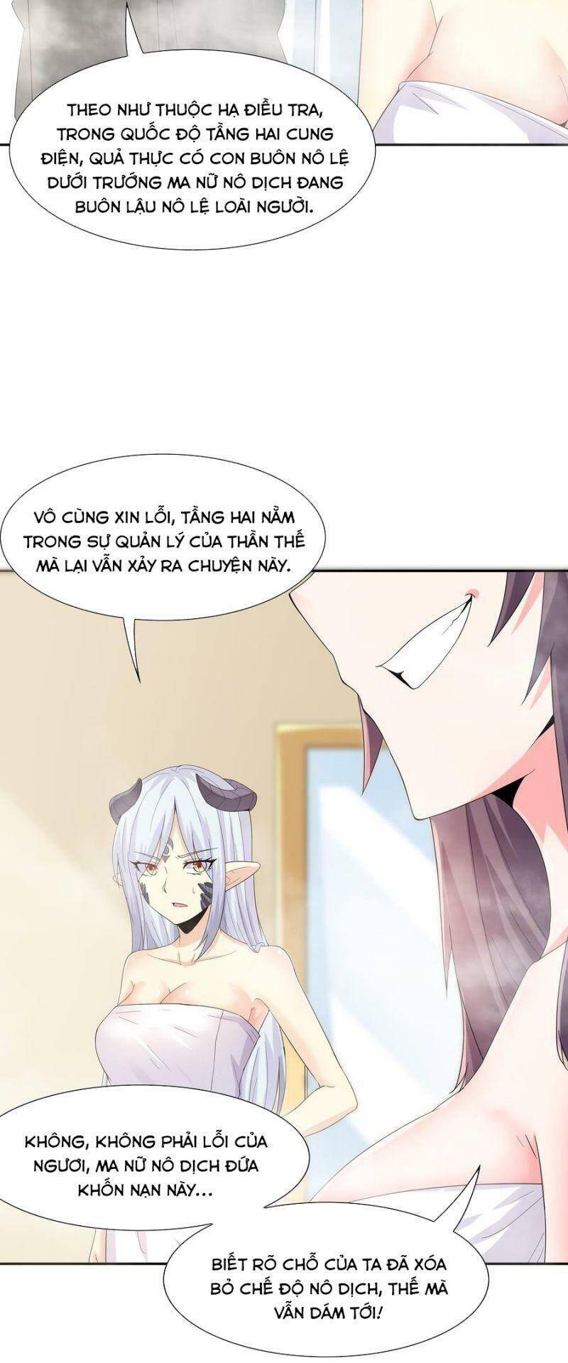 Hậu Cung Của Ta Toàn Là Ma Nữ Phản Diện Chapter 4 - Trang 2