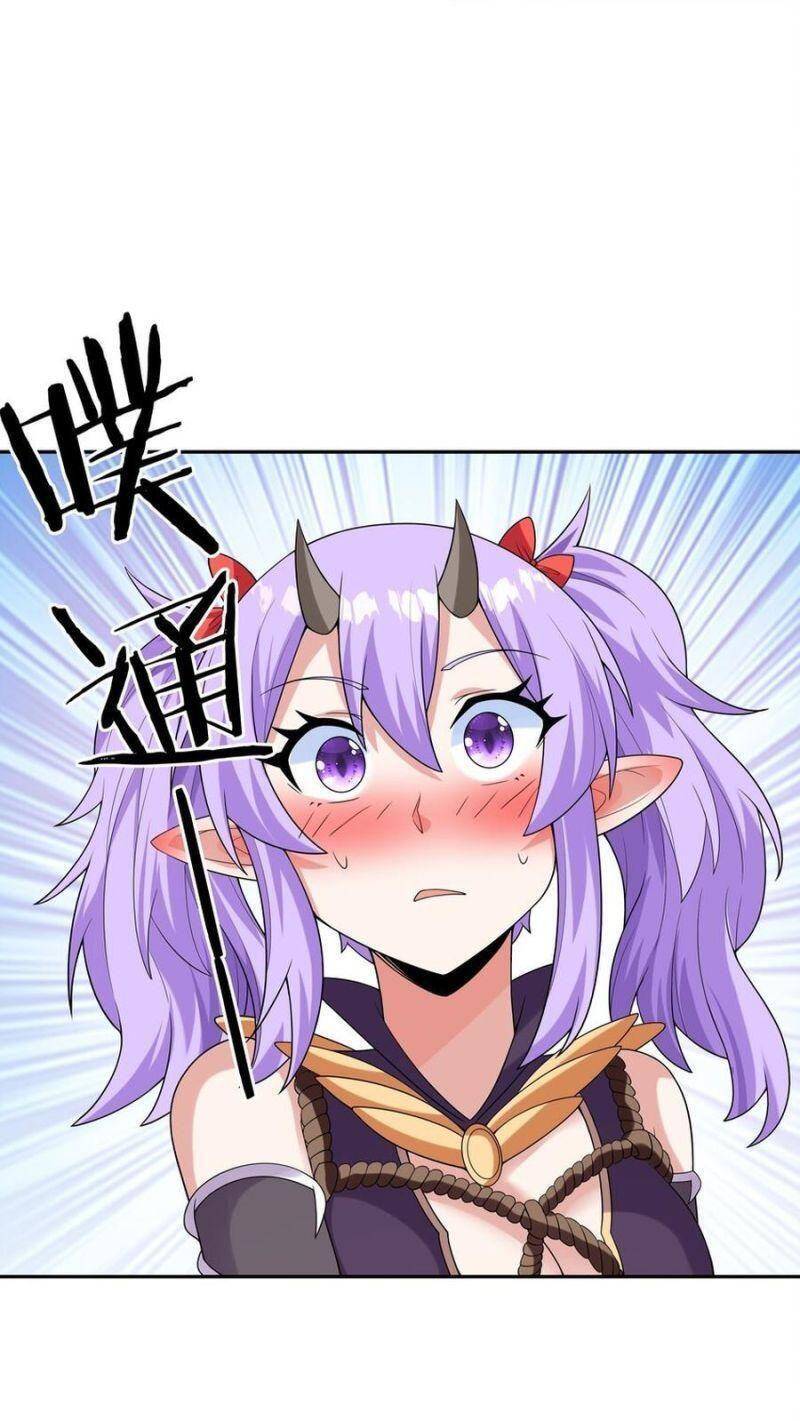 Hậu Cung Của Ta Toàn Là Ma Nữ Phản Diện Chapter 42 - Trang 2