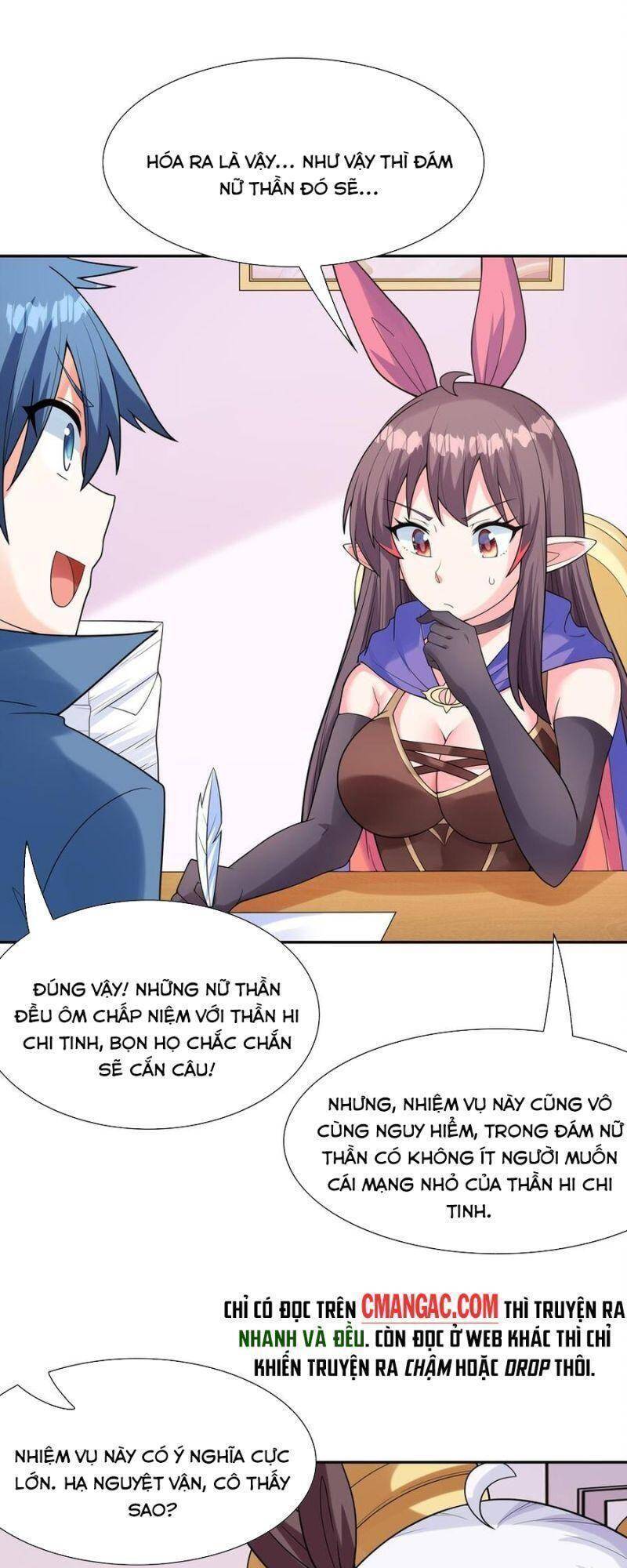 Hậu Cung Của Ta Toàn Là Ma Nữ Phản Diện Chapter 44 - Trang 2