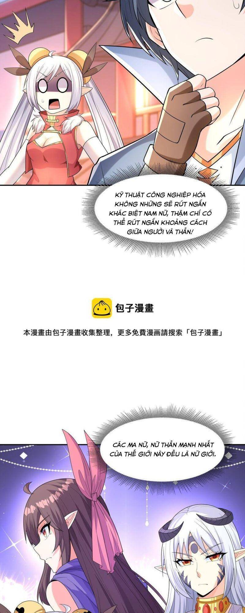 Hậu Cung Của Ta Toàn Là Ma Nữ Phản Diện Chapter 48 - Trang 2