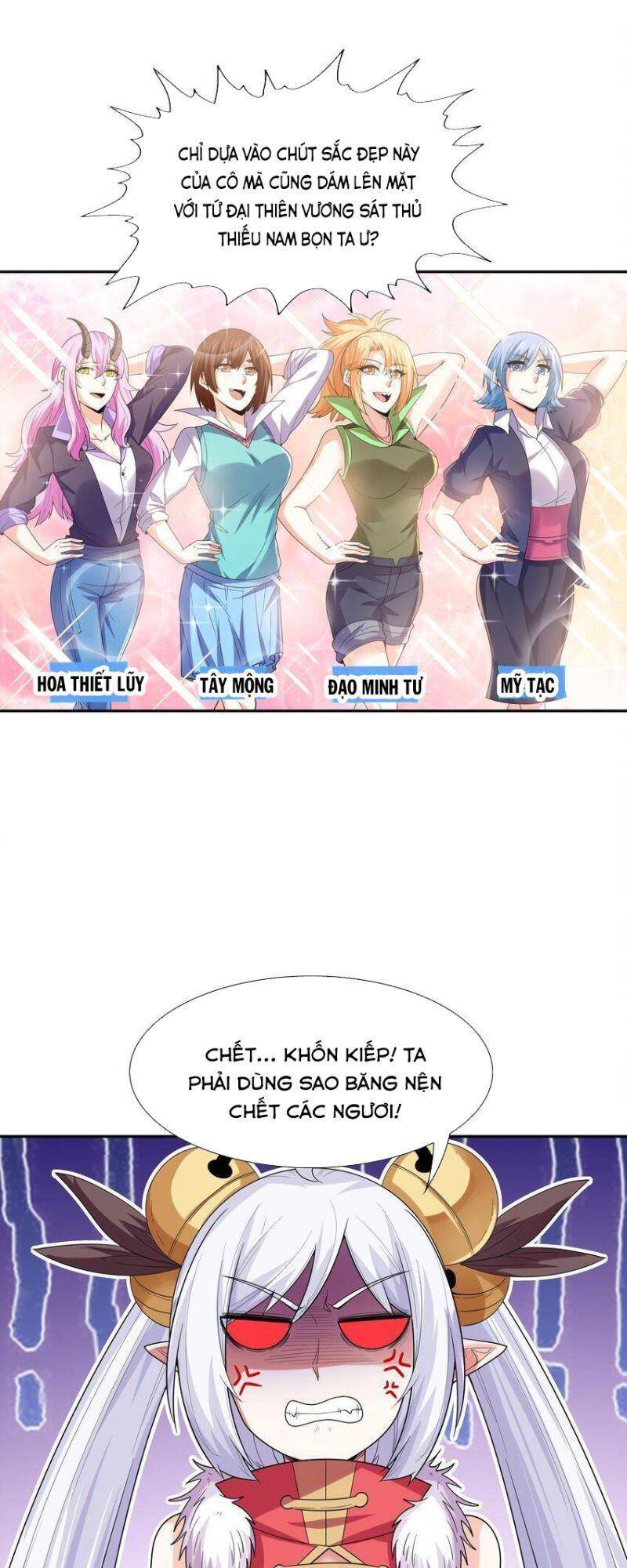 Hậu Cung Của Ta Toàn Là Ma Nữ Phản Diện Chapter 48 - Trang 2