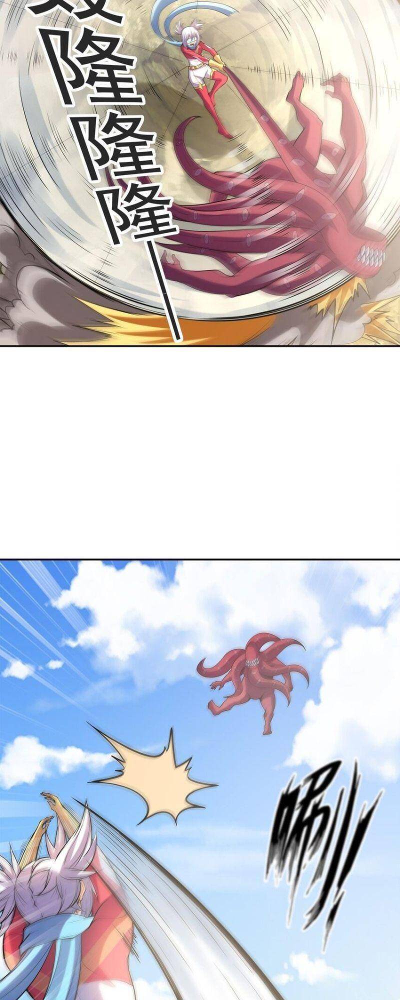 Hậu Cung Của Ta Toàn Là Ma Nữ Phản Diện Chapter 54 - Trang 2