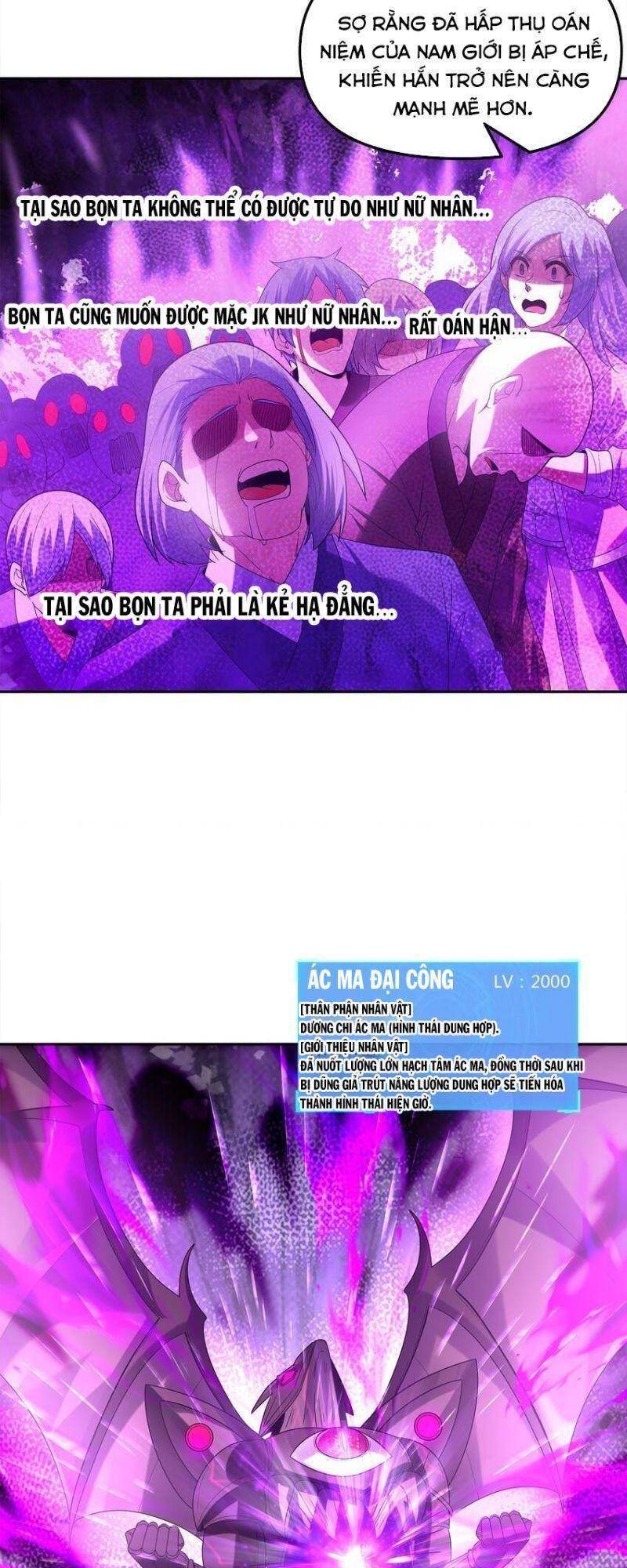 Hậu Cung Của Ta Toàn Là Ma Nữ Phản Diện Chapter 54 - Trang 2