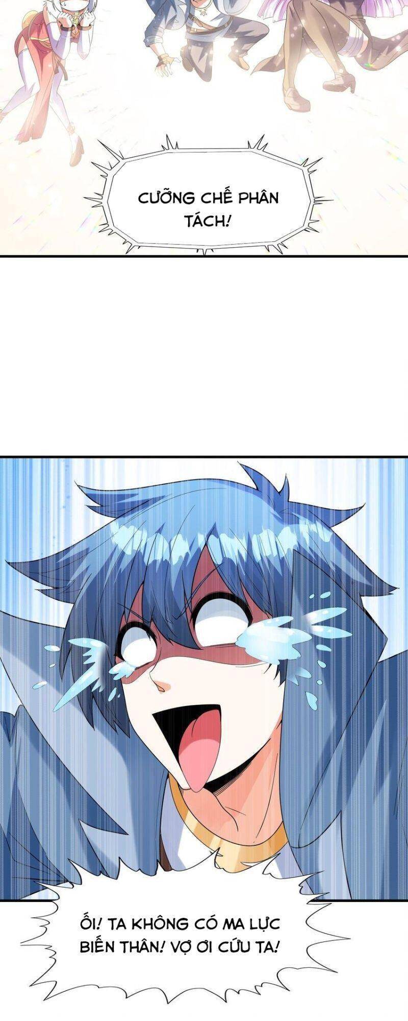 Hậu Cung Của Ta Toàn Là Ma Nữ Phản Diện Chapter 55 - Trang 2