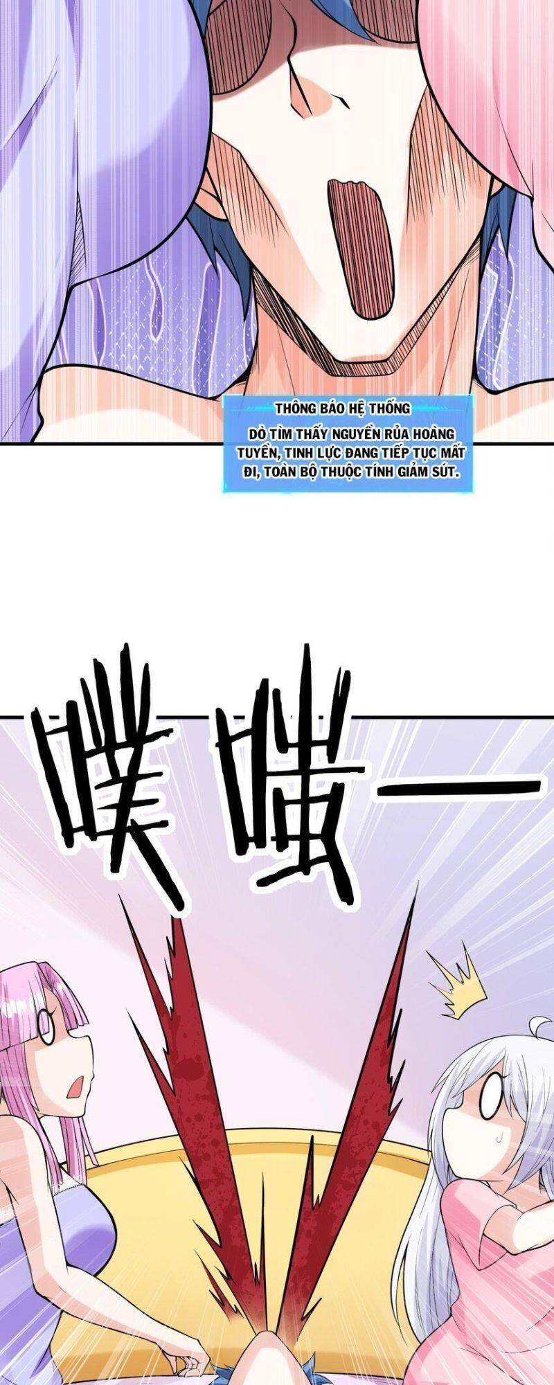 Hậu Cung Của Ta Toàn Là Ma Nữ Phản Diện Chapter 58 - Trang 2