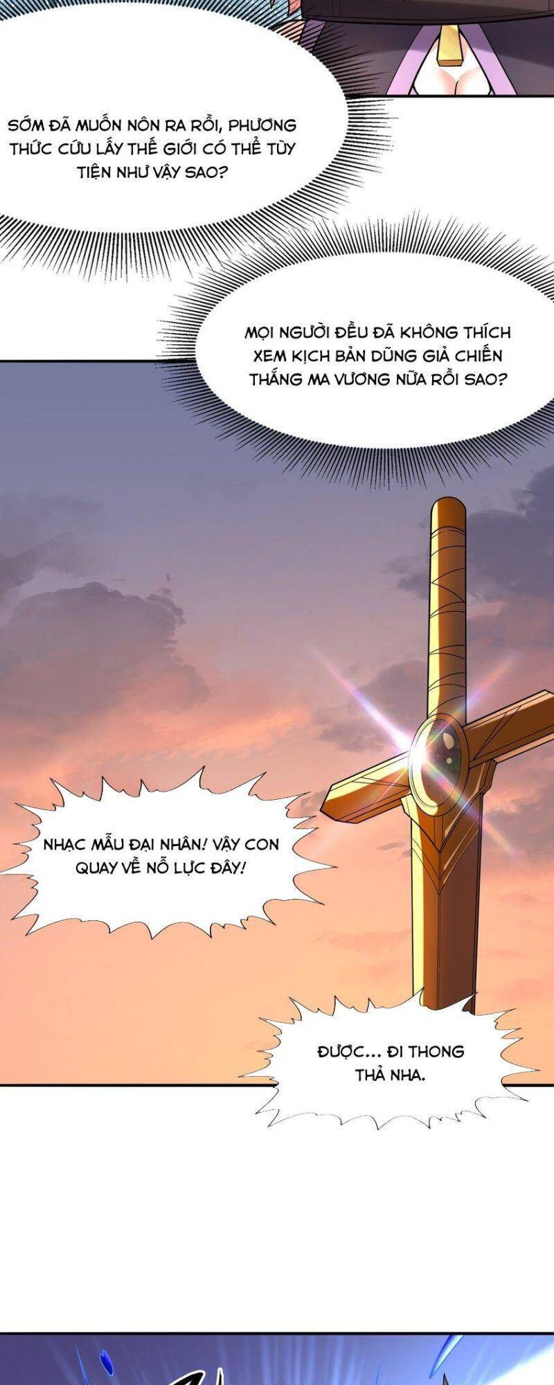 Hậu Cung Của Ta Toàn Là Ma Nữ Phản Diện Chapter 59 - Trang 2