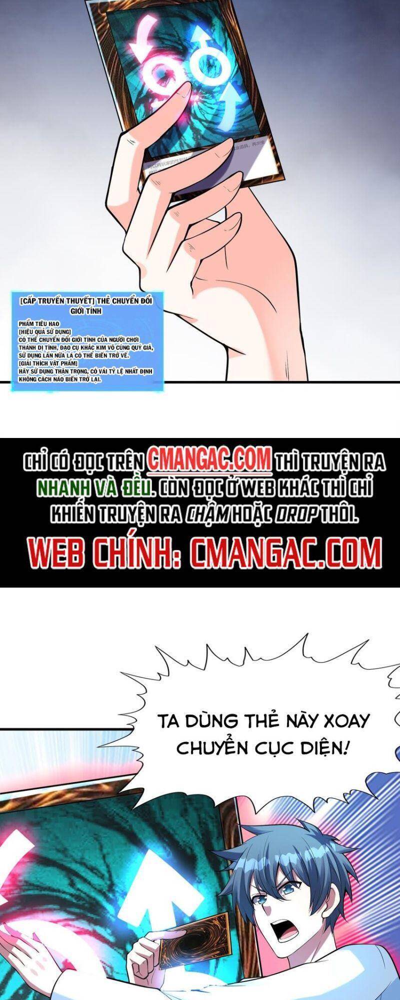 Hậu Cung Của Ta Toàn Là Ma Nữ Phản Diện Chapter 59 - Trang 2