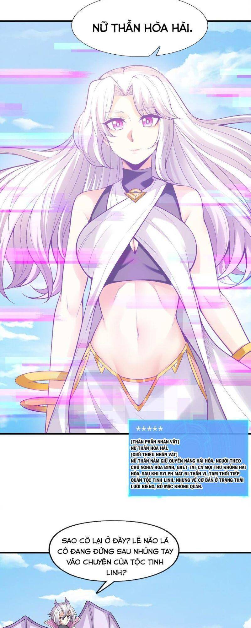 Hậu Cung Của Ta Toàn Là Ma Nữ Phản Diện Chapter 60 - Trang 2