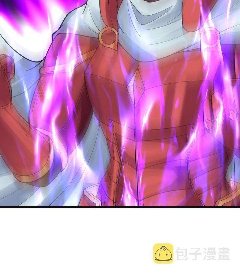 Hậu Cung Của Ta Toàn Là Ma Nữ Phản Diện Chapter 64 - Trang 2