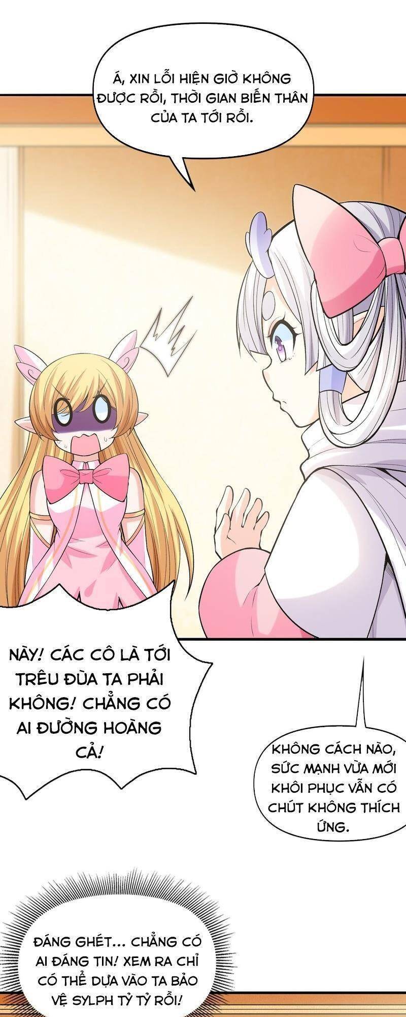 Hậu Cung Của Ta Toàn Là Ma Nữ Phản Diện Chapter 66 - Trang 2