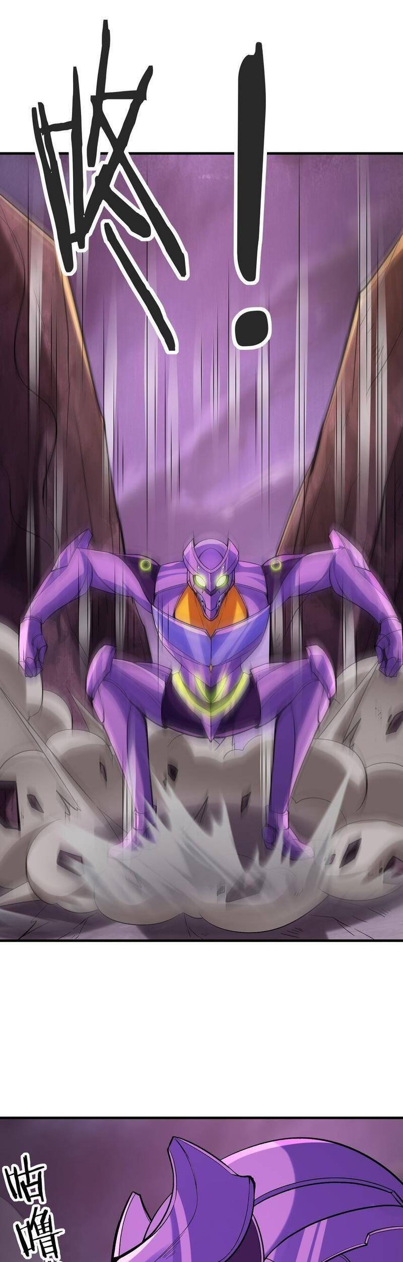 Hậu Cung Của Ta Toàn Là Ma Nữ Phản Diện Chapter 69 - Trang 2