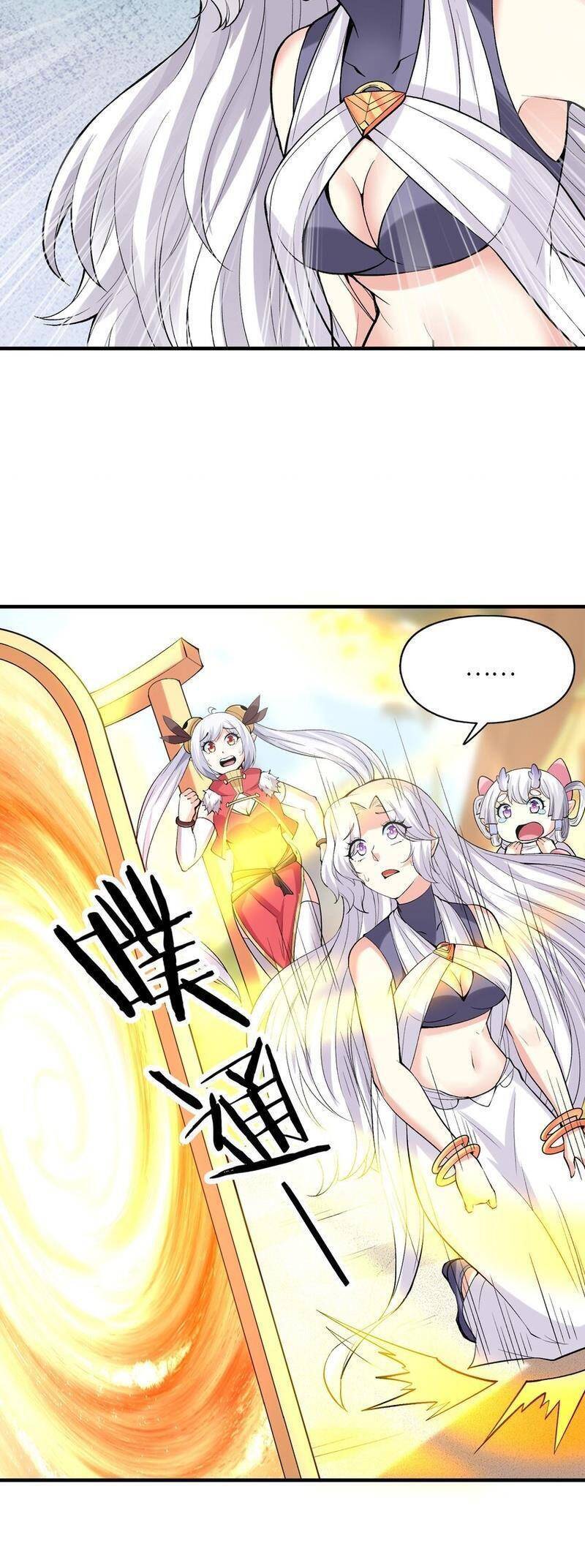 Hậu Cung Của Ta Toàn Là Ma Nữ Phản Diện Chapter 72 - Trang 2