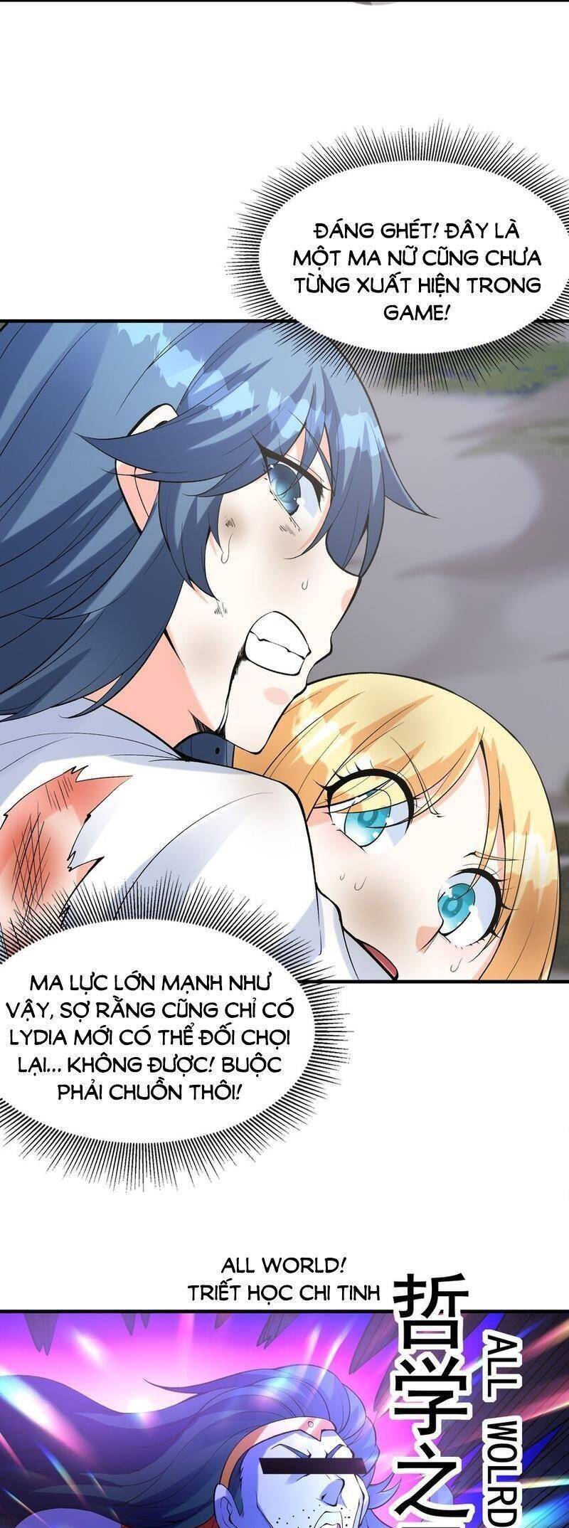 Hậu Cung Của Ta Toàn Là Ma Nữ Phản Diện Chapter 73 - Trang 2