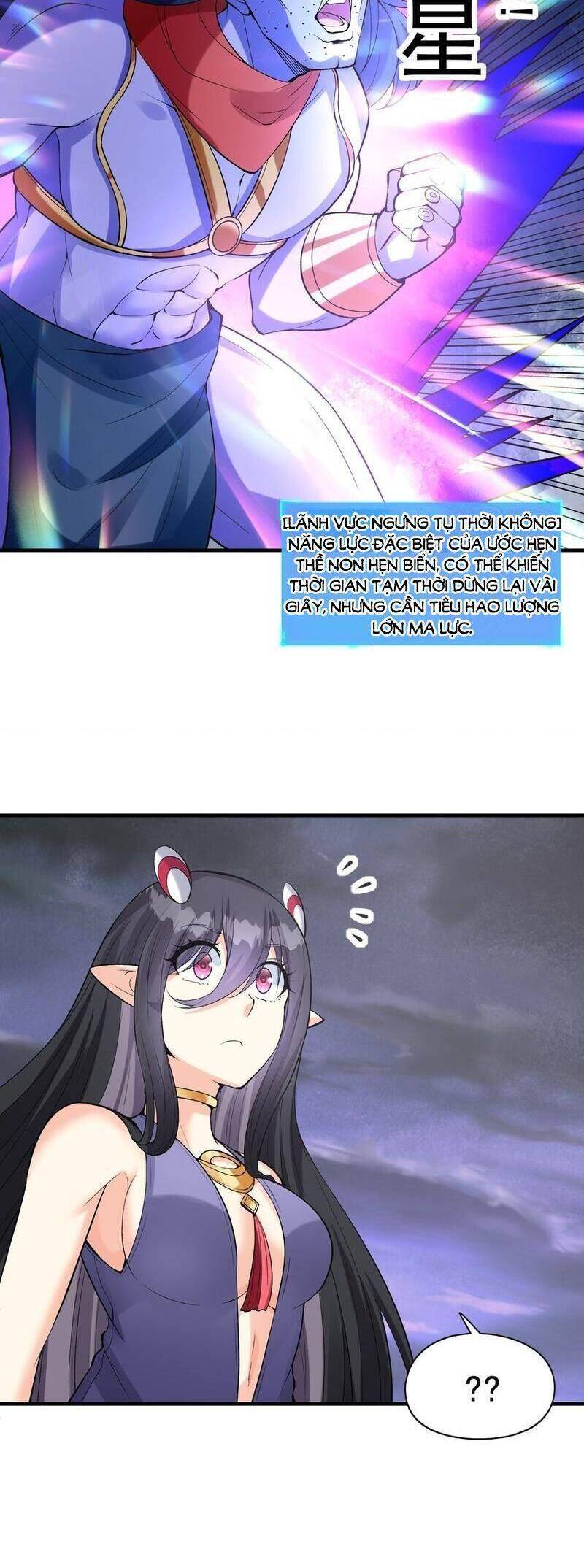 Hậu Cung Của Ta Toàn Là Ma Nữ Phản Diện Chapter 73 - Trang 2