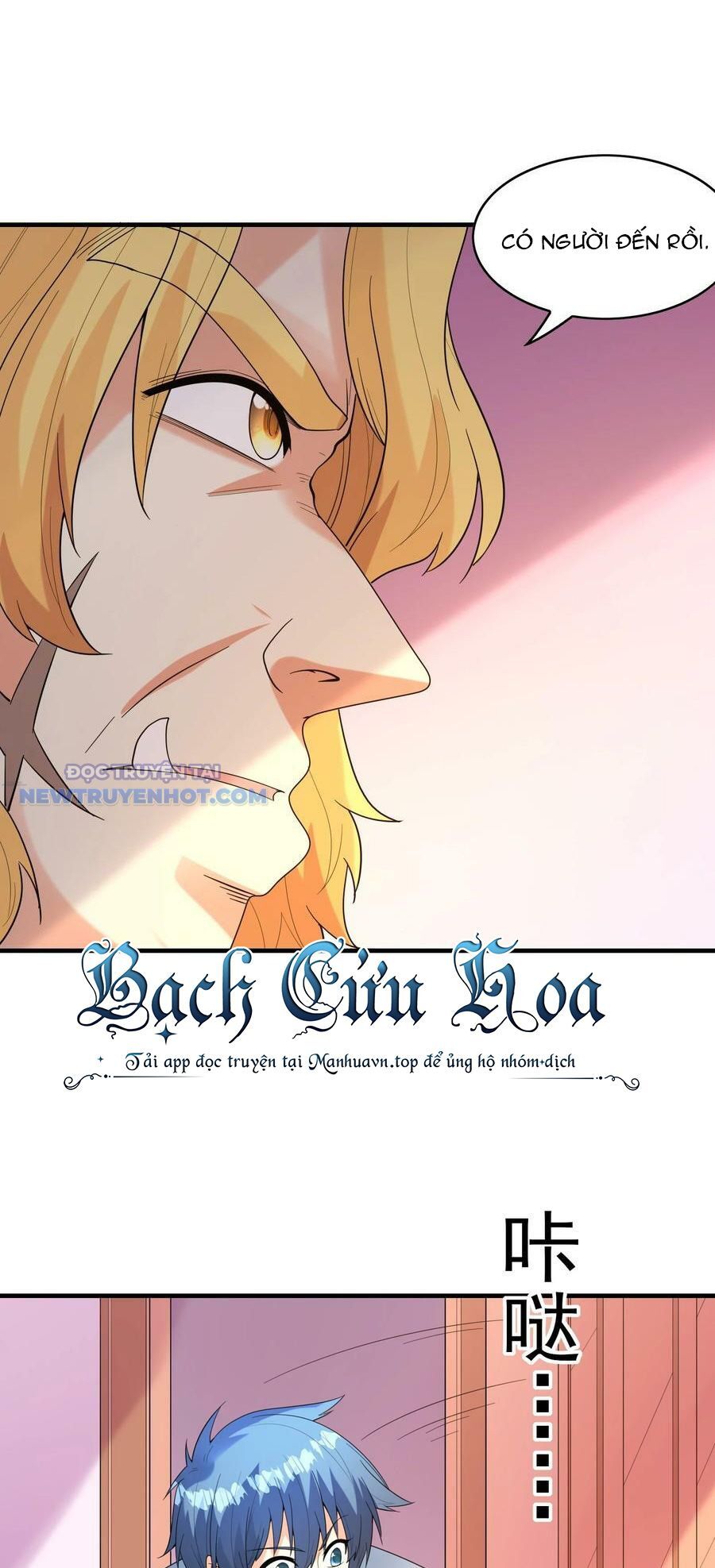 Hậu Cung Của Ta Toàn Là Ma Nữ Phản Diện Chapter 79 - Trang 2