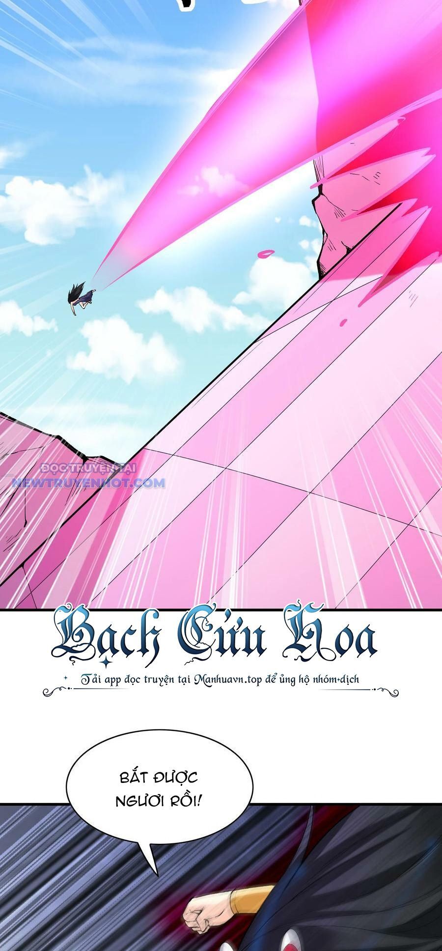 Hậu Cung Của Ta Toàn Là Ma Nữ Phản Diện Chapter 79 - Trang 2