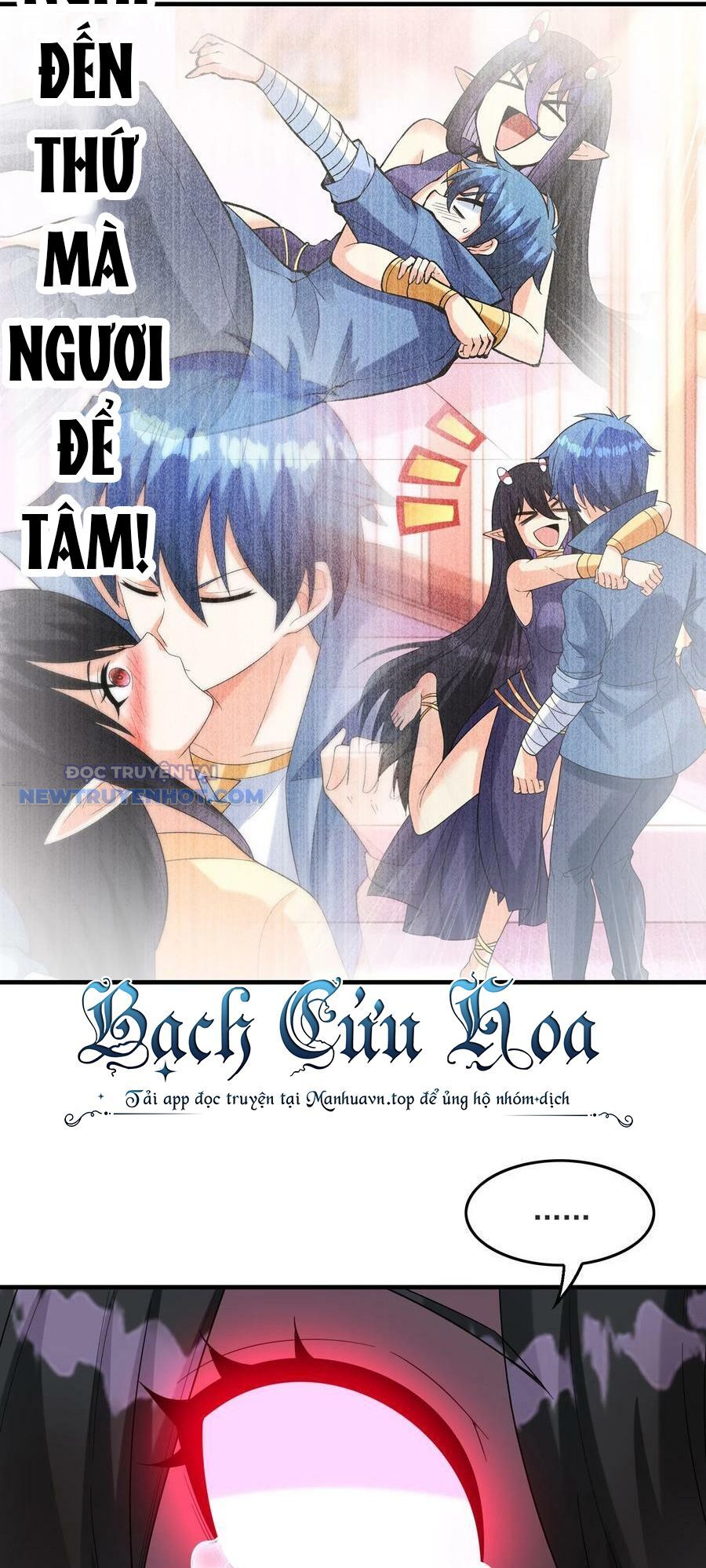 Hậu Cung Của Ta Toàn Là Ma Nữ Phản Diện Chapter 80 - Trang 2