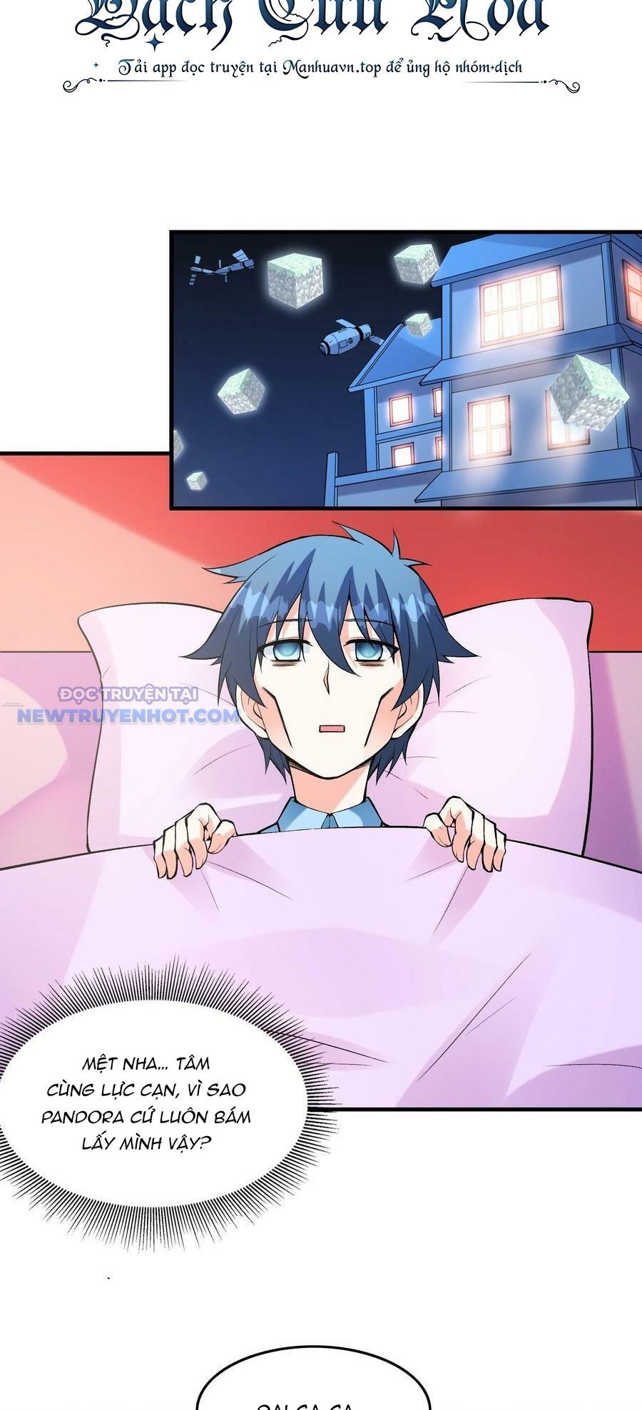 Hậu Cung Của Ta Toàn Là Ma Nữ Phản Diện Chapter 81 - Trang 2