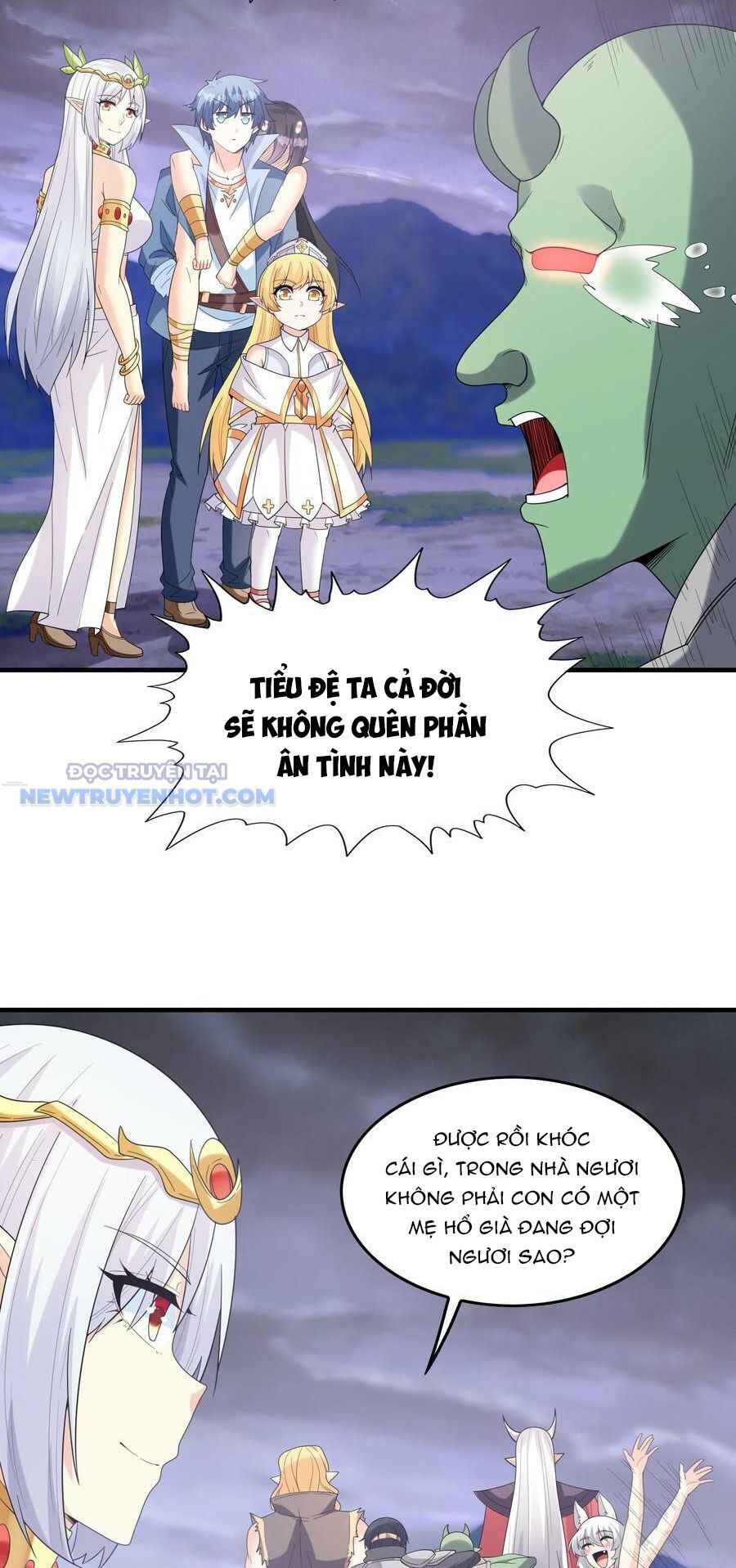 Hậu Cung Của Ta Toàn Là Ma Nữ Phản Diện Chapter 81 - Trang 2