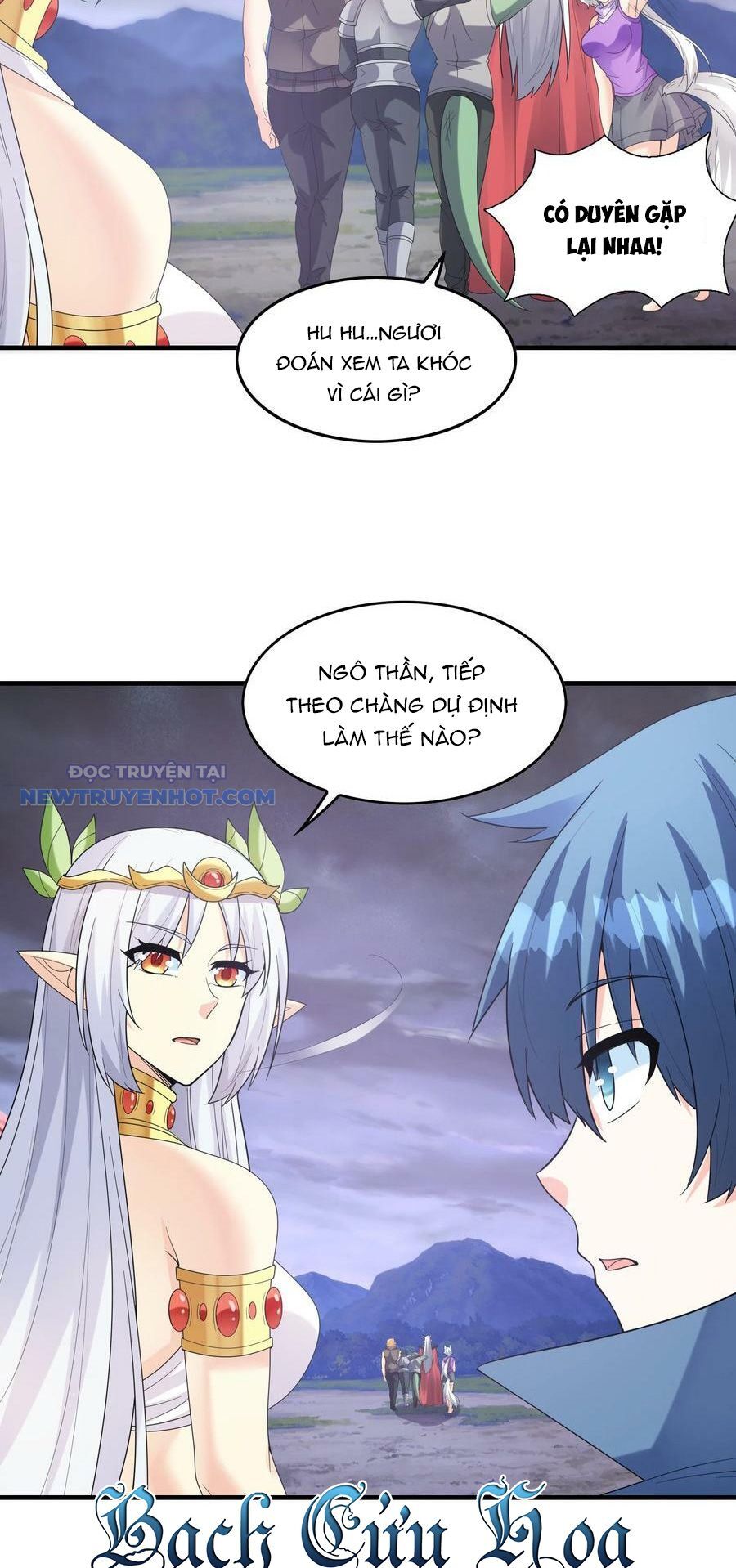 Hậu Cung Của Ta Toàn Là Ma Nữ Phản Diện Chapter 81 - Trang 2