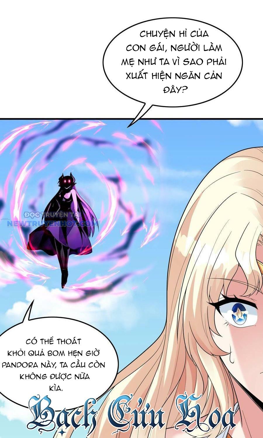 Hậu Cung Của Ta Toàn Là Ma Nữ Phản Diện Chapter 82 - Trang 2