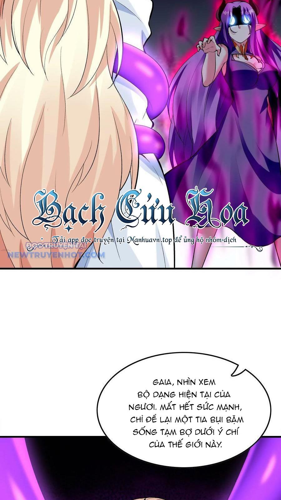 Hậu Cung Của Ta Toàn Là Ma Nữ Phản Diện Chapter 82 - Trang 2