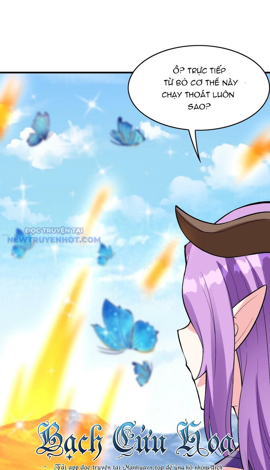 Hậu Cung Của Ta Toàn Là Ma Nữ Phản Diện Chapter 82 - Trang 2