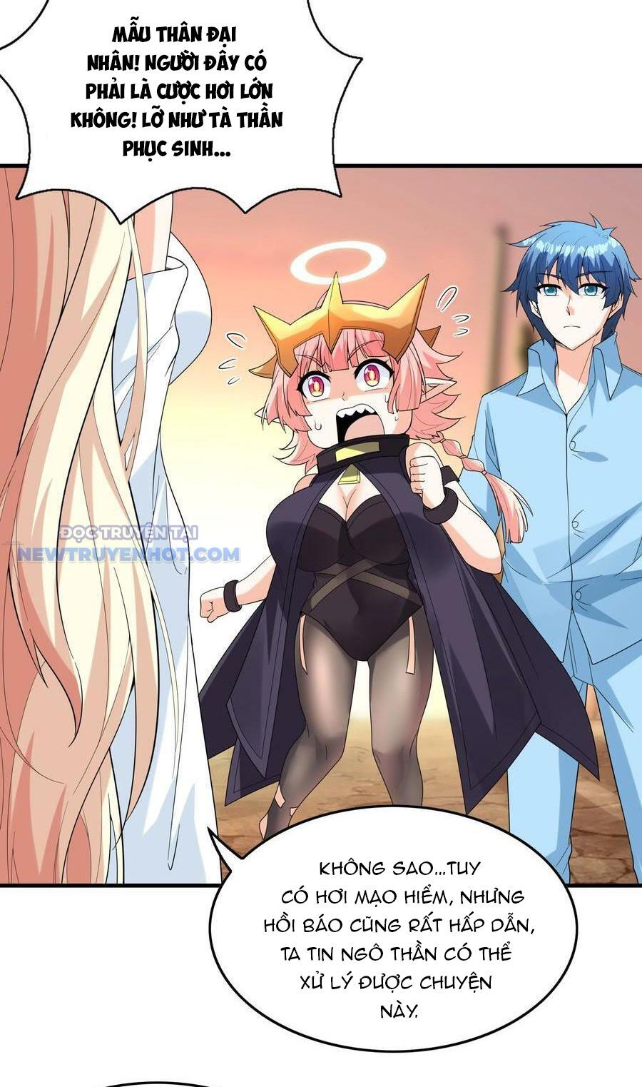 Hậu Cung Của Ta Toàn Là Ma Nữ Phản Diện Chapter 82 - Trang 2