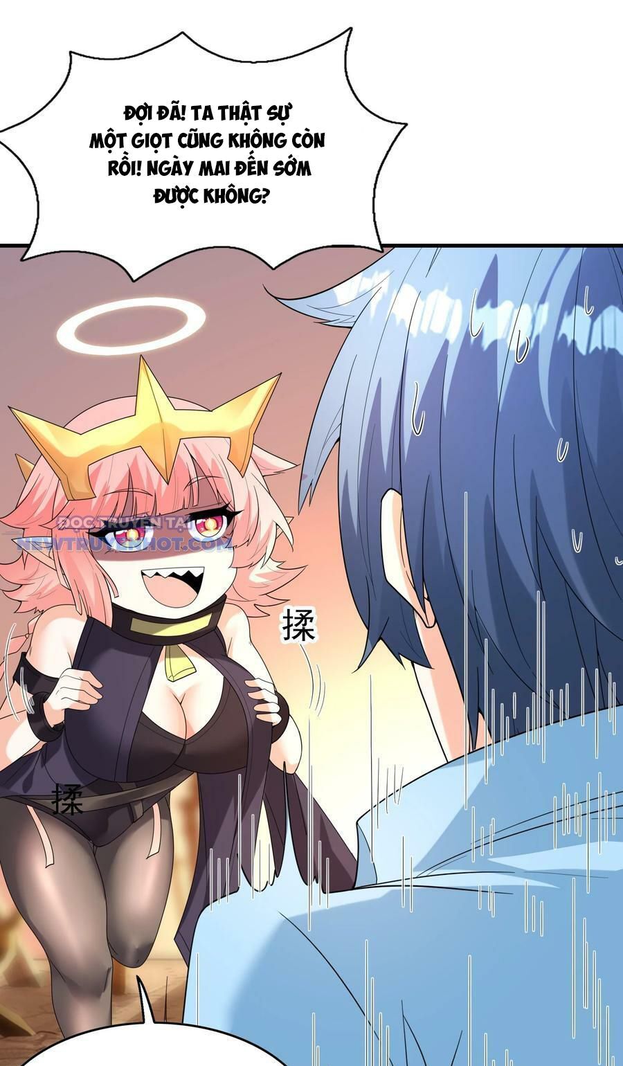 Hậu Cung Của Ta Toàn Là Ma Nữ Phản Diện Chapter 82 - Trang 2