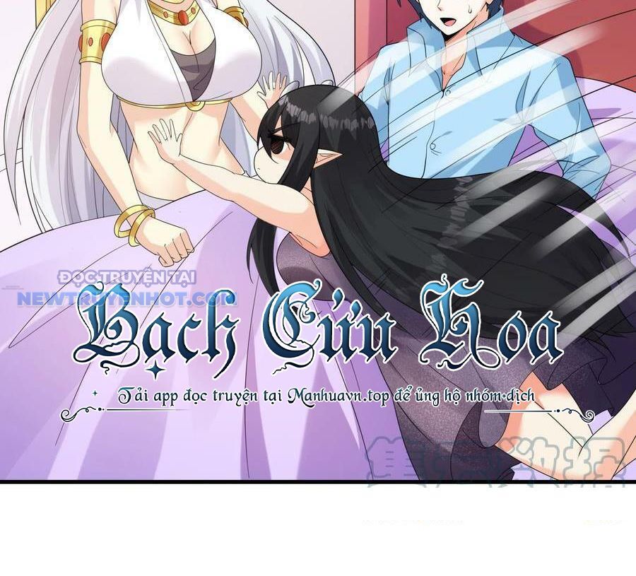 Hậu Cung Của Ta Toàn Là Ma Nữ Phản Diện Chapter 82 - Trang 2