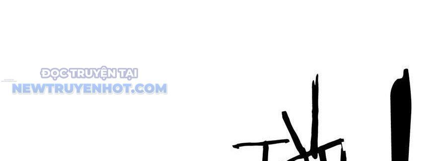 Hậu Cung Của Ta Toàn Là Ma Nữ Phản Diện Chapter 83 - Trang 2