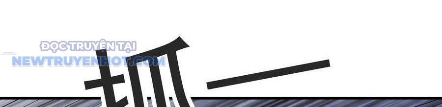 Hậu Cung Của Ta Toàn Là Ma Nữ Phản Diện Chapter 83 - Trang 2