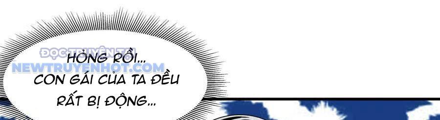 Hậu Cung Của Ta Toàn Là Ma Nữ Phản Diện Chapter 83 - Trang 2