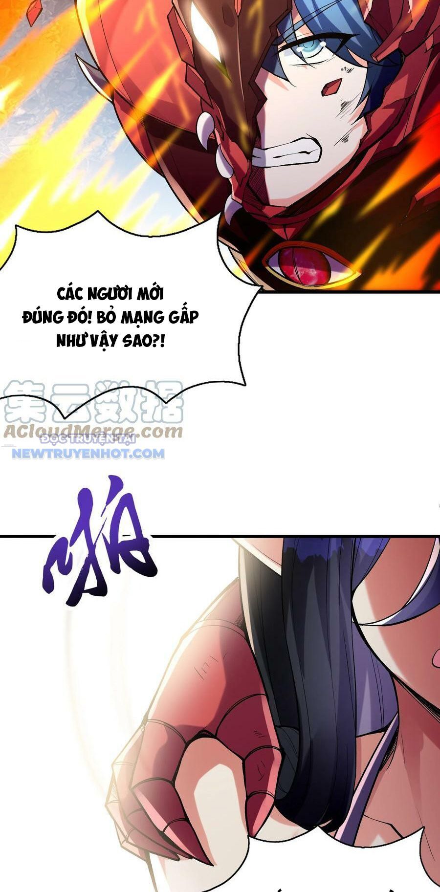 Hậu Cung Của Ta Toàn Là Ma Nữ Phản Diện Chapter 84 - Trang 2