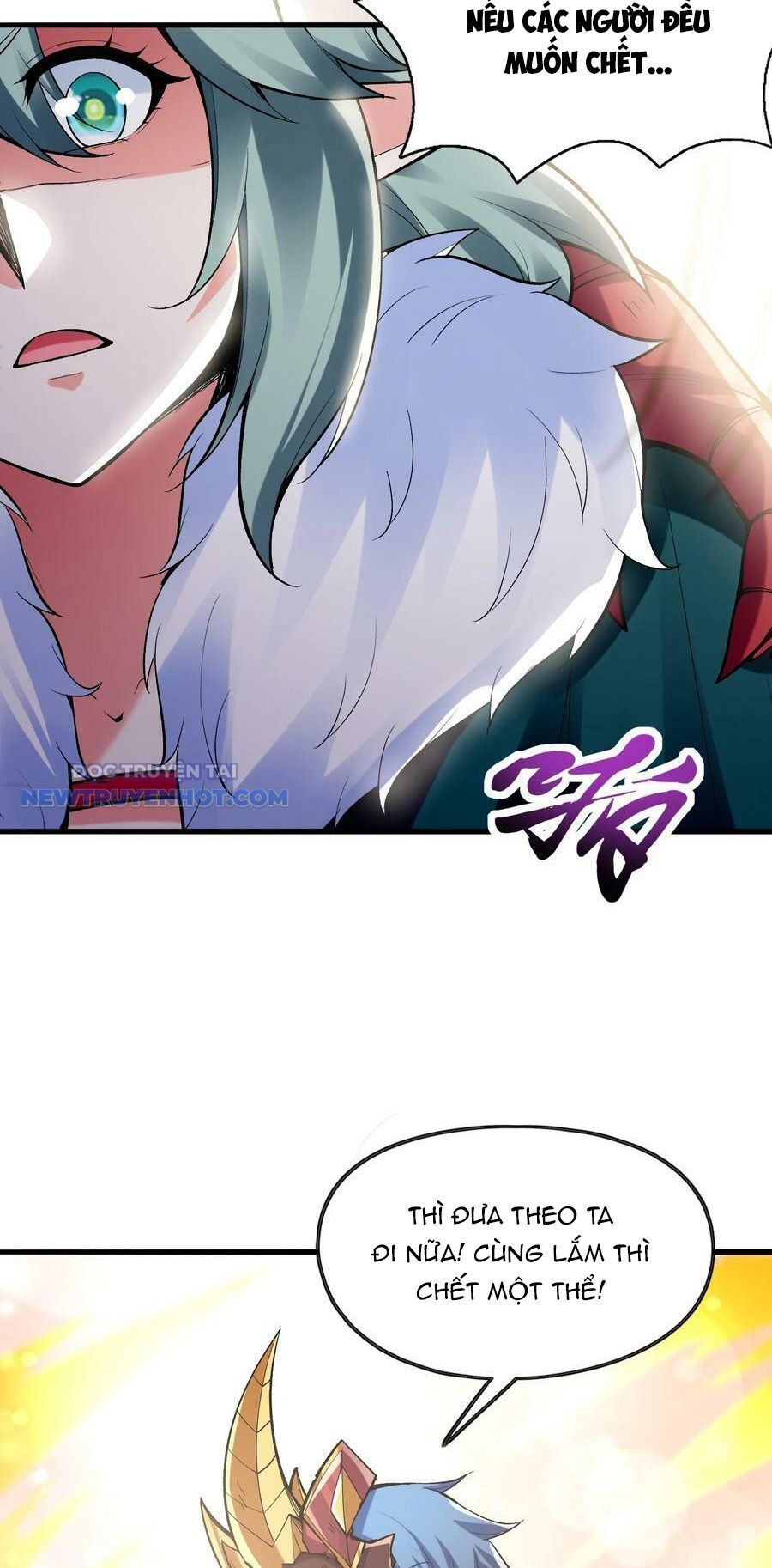 Hậu Cung Của Ta Toàn Là Ma Nữ Phản Diện Chapter 84 - Trang 2