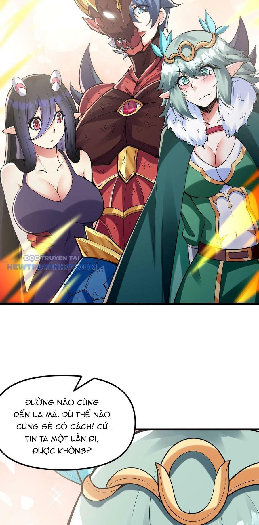 Hậu Cung Của Ta Toàn Là Ma Nữ Phản Diện Chapter 84 - Trang 2