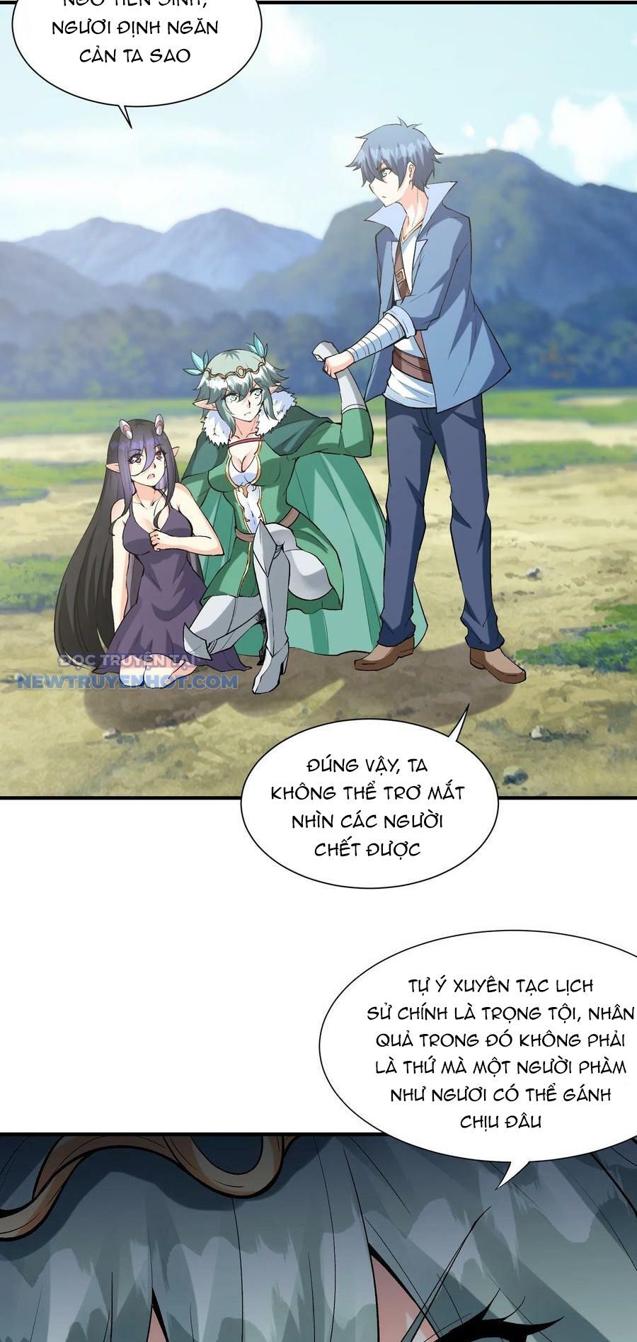 Hậu Cung Của Ta Toàn Là Ma Nữ Phản Diện Chapter 84 - Trang 2